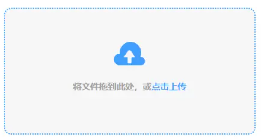 kaiyun官方网站手机网使用讲解 - 添加文件
